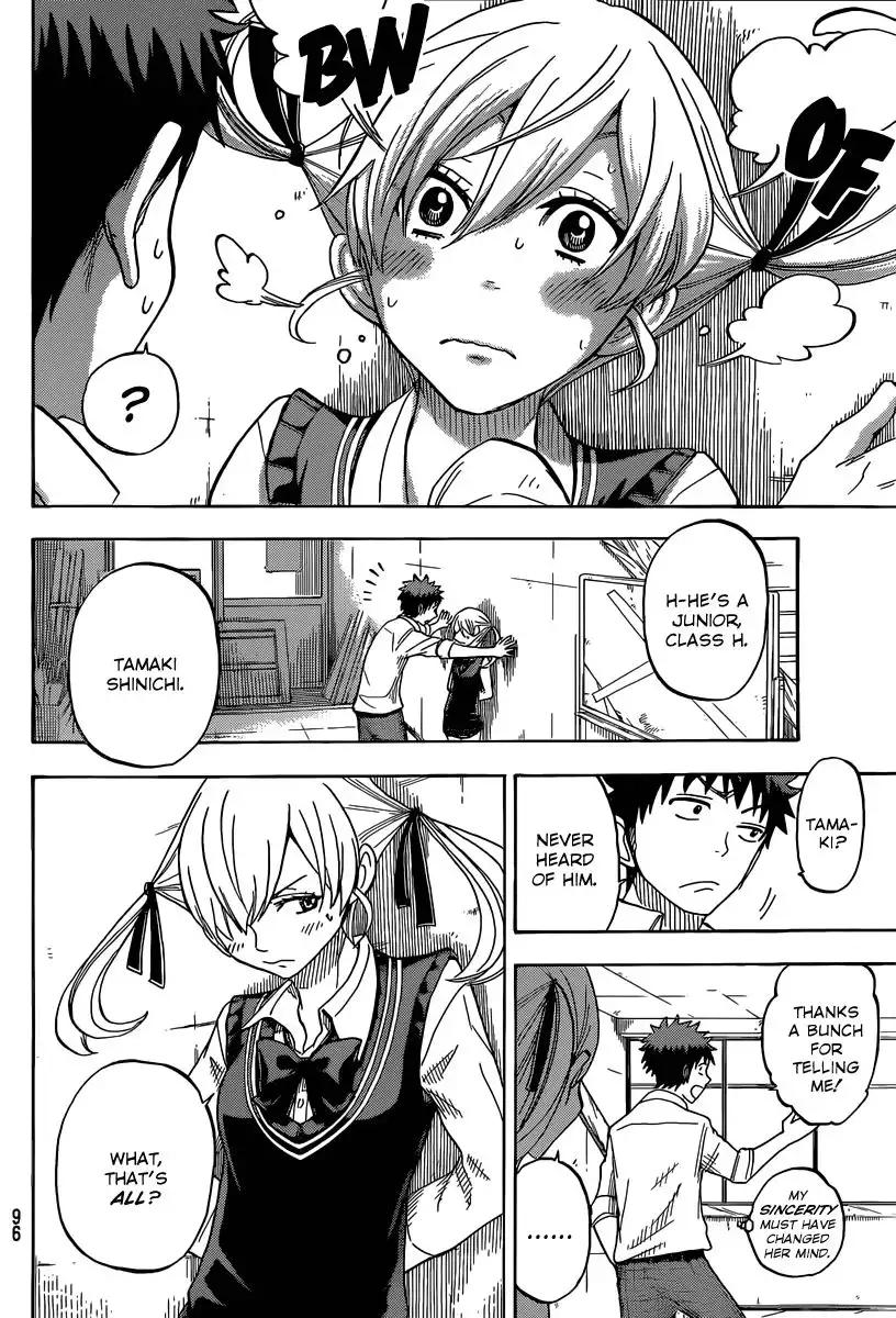 Yamada-kun to 7-nin no Majo Chapter 53 7